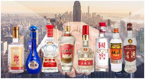 阿拉善左回收名酒